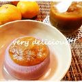 Ｔ，ＳＡＥＫＯ's cooksnap of when they made ミカン味噌でふろふき大根♪.