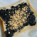 ガメラ13号's cooksnap of when they made きなこと黒ごまのトースト.