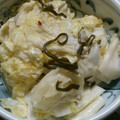 サボテンママコ's cooksnap of when they made 白菜の塩麹漬け／漬物も塩麹で驚きの旨さ！.