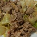 saitoh9's cooksnap of when they made ささっと簡単♪回鍋肉(ホイコーロー).