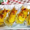 miito512's cooksnap of when they made 我が家のスイートポテト☆.