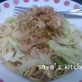 あとうさや's cooksnap of when they made キャベツとツナのパスタ★.