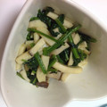ちびっこ主婦's cooksnap of when they made ほうれん草とエリンギのバタポン炒め.