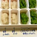 さぁ★たぁ★'s cooksnap of when they made 【離乳食 中期】小松菜のポテト和え.