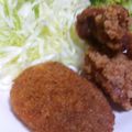 ユーロン's cooksnap of when they made *ちょっと甘めのジャガイモコロッケ*.