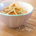 矢切のねぎちゃん's cooksnap of when they made 大根の皮でもう一品！.