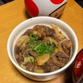 すぶたまる's cooksnap of when they made 牛すじ大根の我が家のどて焼き.