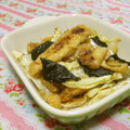 赤い電話's cooksnap of when they made 焼きキャベツとお揚げのお醤油和え.