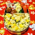 マッハママ's cooksnap of when they made 基本のサフランライス.