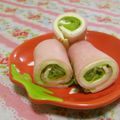赤い電話's cooksnap of when they made 超簡単おもてなし☆ハムチーズレタス巻き.