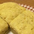 小林えりぽ's cooksnap of when they made ホットケーキミックス＋バナナ＝蒸しパン.