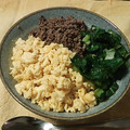 文福はむ吉's cooksnap of when they made 三色そぼろ丼（鶏そぼろと炒り卵と小松菜）.
