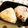 Marrietty's cooksnap of when they made ♪焼き鮭の混ぜご飯♡おにぎりでも♪.