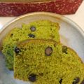 ＠さぁや's cooksnap of when they made 抹茶と黒豆のパウンドケーキ.