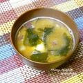 ともまき０３１３'s cooksnap of when they made ✽ぼっとん卵のお味噌汁✽.
