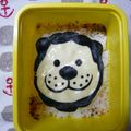 ケロらぶ's cooksnap of when they made キャラ弁☆タカトシのライオン.