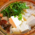 ちびぬい's cooksnap of when they made 大根おろしたっぷり鍋.