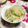 syk03's cooksnap of when they made 柚子胡椒香る♡キャベもやサラダ.