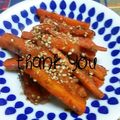 陽翔mam 's cooksnap of when they made ☆お弁当にも☆人参のタレマヨ☆.