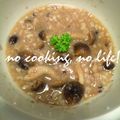 ゆーたんたん's cooksnap of when they made いつものりぞっと☆雑炊にもっちり餅～♪.