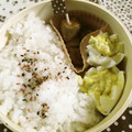 3姉妹ちゃんママ's cooksnap of when they made ●お弁当に♡ゆで卵のマヨマス焼き●.