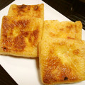ROMEO　's cooksnap of when they made 簡単もう一品♪油揚げの包み焼き(ピザ風).