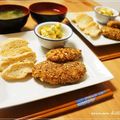 REI_MAM's cooksnap of when they made ﾞ(*･･)σ【♡挽き肉コロッケ♡】.