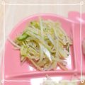 ぴぴぴのぴかりん's cooksnap of when they made 節約!!もやしの塩ﾄﾞﾚｯｼﾝｸｻﾗﾀﾞ.