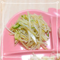ぴぴぴのぴかりん's cooksnap of when they made 節約!!もやしの塩ﾄﾞﾚｯｼﾝｸｻﾗﾀﾞ.