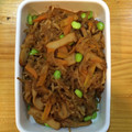 kazummy's cooksnap of when they made 切り干し大根 さつま揚げ.