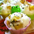 薄荷パン's cooksnap of when they made 野菜でおやつ♪鬼まんじゅう.