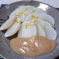 ｸﾏﾘｴ's cooksnap of when they made 超簡単！かぶの柚子甘味噌がけ.