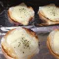 ねねママ♡'s cooksnap of when they made お手軽おやつ！餃子の皮で和風モチピザ♪.