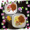 ひな＊ゆな＊れなママ's cooksnap of when they made 簡単！キャラ弁☆ミニサンタさん☆.