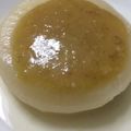 いくら◎'s cooksnap of when they made 柚子胡椒味噌のふろふき大根.