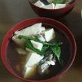 。ありんこ。's cooksnap of when they made 母の味☆鯛のアラ汁☆.