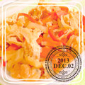 野口牡丹's cooksnap of when they made レンジで簡単✿大根とお揚げさんの煮しめ.