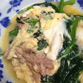 こっぺりあ's cooksnap of when they made お麩とホウレン草のツナ風味卵とじ.
