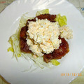 kitasun's cooksnap of when they made 鶏の南蛮漬け　437kcal.