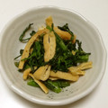 虹色えぷろん's cooksnap of when they made 菊菜と油揚げのごま和え.