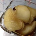 ＭＯＭＯパンダ's cooksnap of when they made 便秘解消！ヤーコンのめんつゆ漬け.