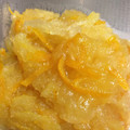 harupon☆'s cooksnap of when they made ゆずのマーマレード.