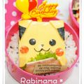 ＊ラビママ＊'s cooksnap of when they made キャラ弁☆簡単四角いミニピカチュウサンド.