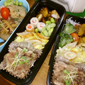 ma:9's cooksnap of when they made 大根と牛肉の炒めもの.