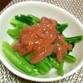 あんずっっこ's cooksnap of when they made リメイク♪イカの塩辛の小松菜和え.