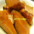 jerrytomo's cooksnap of when they made かぼちゃの炊いたん.
