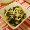 リラシャン's cooksnap of when they made 弁当に♪かぼちゃの皮のチーズ焼き☆.