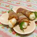 赤い電話's cooksnap of when they made お弁当におつまみに☆エビの大葉ベーコン巻.