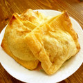 月見なっとう's cooksnap of when they made 簡単＊ツナ和え里芋の巾着.