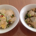 ☆ruriran☆'s cooksnap of when they made **かぶのサラダ風ゆず漬物**.